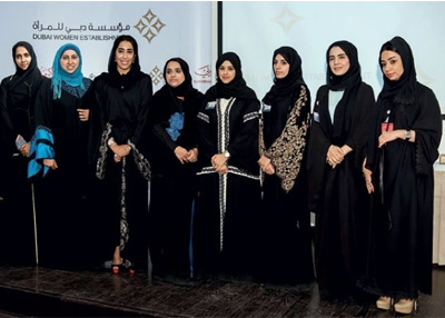 انخراط المرأة العربية في المناصب القيادية.. خطوات ملموسة رغم التحديات