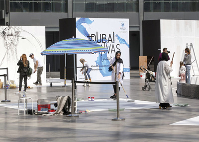 "السعادة" صورة ثلاثية الأبعاد داخل إطار "دبي كانفس"