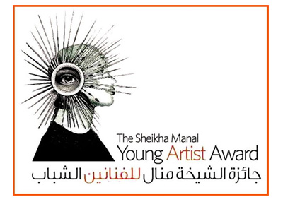 المكتب الثقافي للشيخة منال بنت محمد يطلق مبادرة "الفن في المدارس"