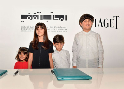 أنجال منصور بن زايد يفتتحون "برنامج الرسّامين الصغار" في "آرت دبي"