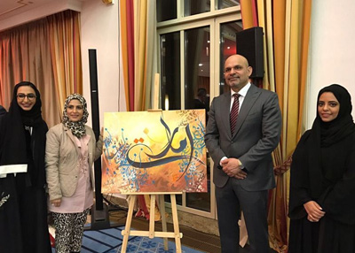 "دبي للثقافة" تستعرض أنشطتها ومبادراتها بالتعاون مع سفارة الإمارات في ألمانيا