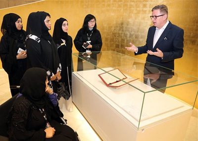 "دبي للثقافة" تستضيف محاضرة "سهولة وصول ذوي الإعاقات في بيئة المتاحف"