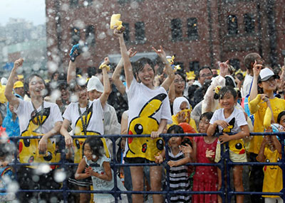 محبو بوكيمون جو ينضمون لمخلوقاتهم المفضلة في مهرجان يوكوهاما