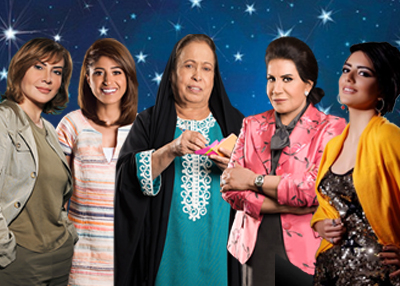 نجمات الدراما الخليجية على شاشة تلفزيون دبي وقناة سما دبي