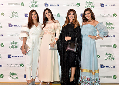 نجوم الفن والإعلام في سحور مجموعة "روتانا"