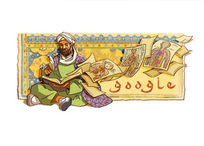 "جوجل" يحتفل بذكرى ميلاد "ابن سينا"