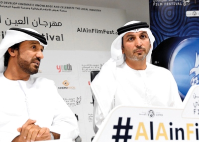 مدينة العين الإماراتية تطلق مهرجانها السينمائي الأول