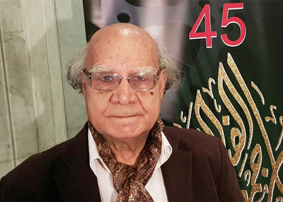 مهرجان جمعية الفيلم في مصر يطلق دورته الخامسة والأربعين