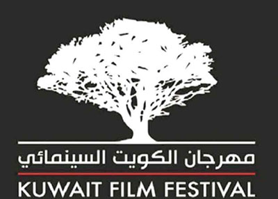 21 فيلما في الدورة الثالثة من مهرجان الكويت السينمائي