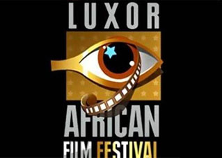 مهرجان الأقصر للسينما الأفريقية يتحدى فيروس كورونا‭ ‬