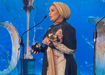 حفل توزيع جوائز مهرجان ضيافة DIAFA 2019