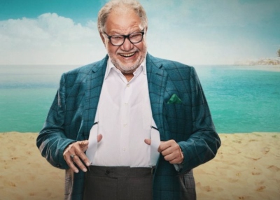 توزيع جوائز نقابة المهن السينمائية في غياب النجوم