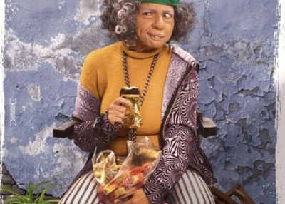 مي عز الدين تطرح إعلان مسلسلها الجديد