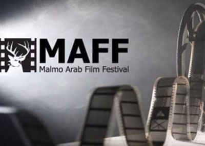 الفيلم المصري (ليل/خارجي) يفوز بجائزة مهرجان مالمو للسينما العربية