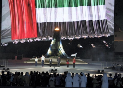 نجوم العالم في الحفل الختامي للأولمبياد الخاص