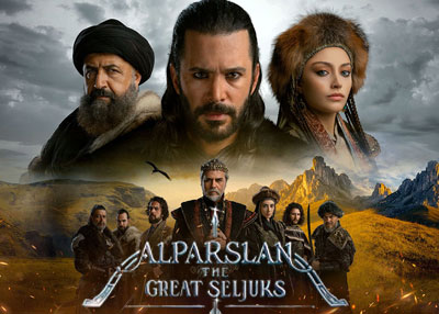 ألب أرسلان: نهضة السلاجقة العظمى