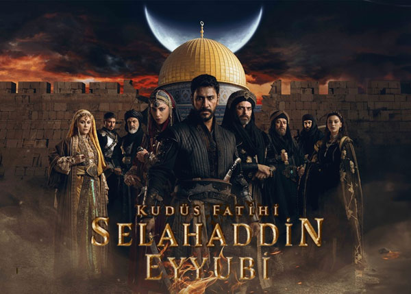 صلاح الدين الأيوبي