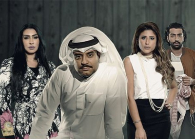 ممنوع الوقوف