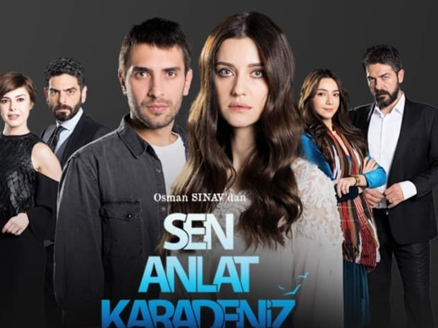 البحر الأسود