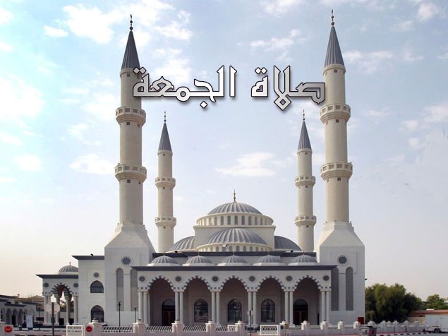  صلاة الجمعة من دبي