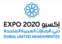 دبي اكسبو 2020