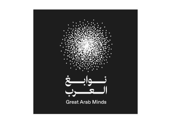حفل تكريم نوابغ العرب