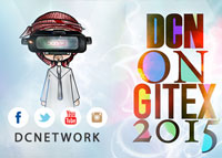 شبكة  قنوات دبي في جايتكس